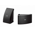 ENCEINTE NS-AW592BL 2*VOIES 50W MODELE EXPO NOIR YAMAHA 