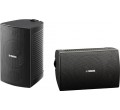 ENCEINTE NS-AW294BL 2*VOIES 100W MODELE EXPO NOIR YAMAHA 